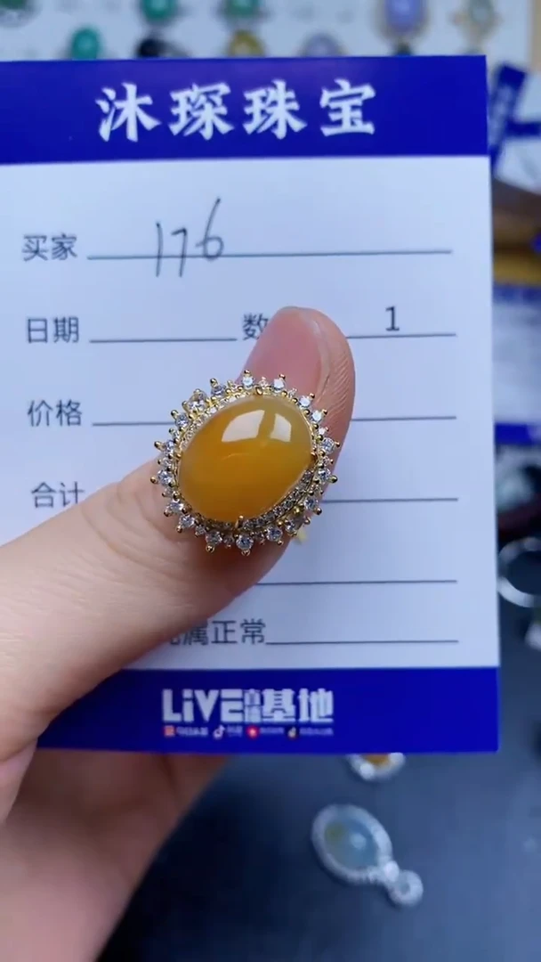 翡翠戒指银S925镶嵌1760