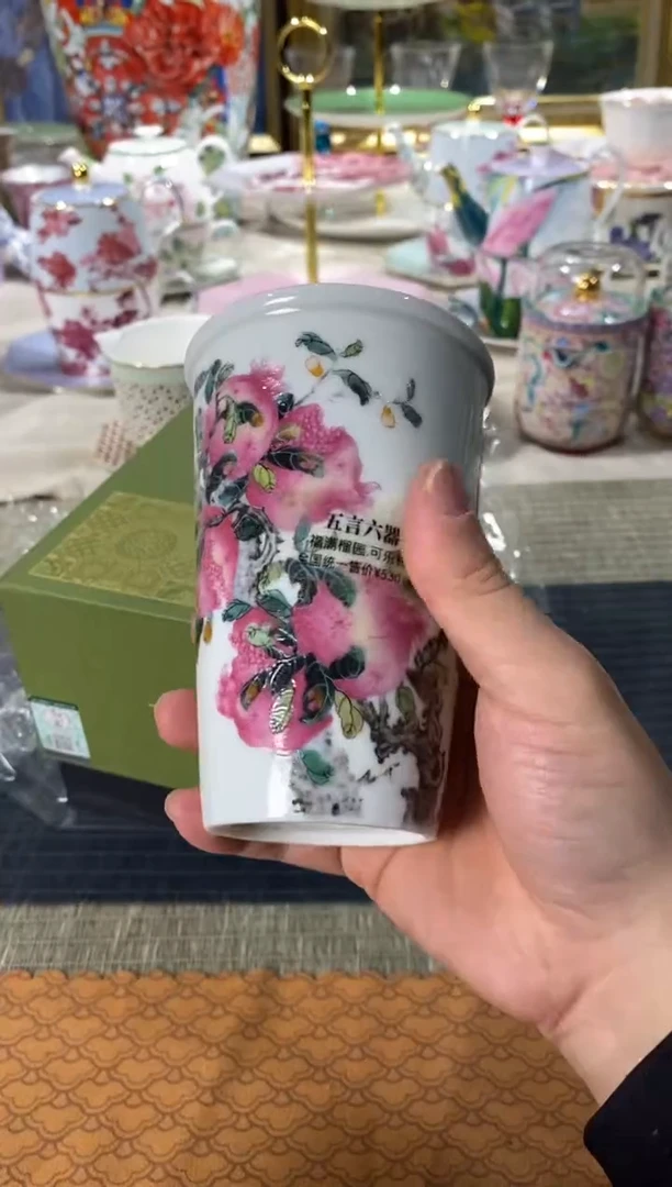 【闪购商品】陶瓷陶瓷陶瓷陶瓷