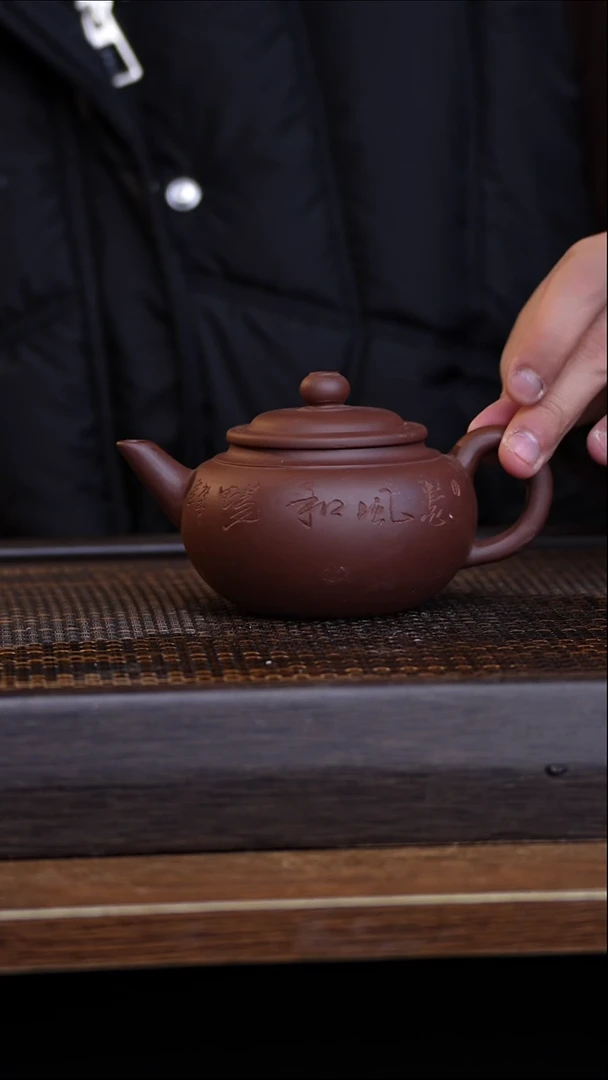 茶壶紫砂宜兴手工原矿紫砂壶001