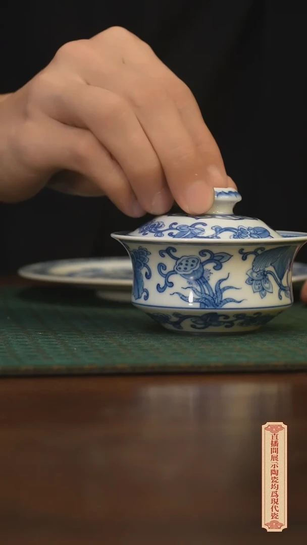 瓷片柴窑青花破价福利