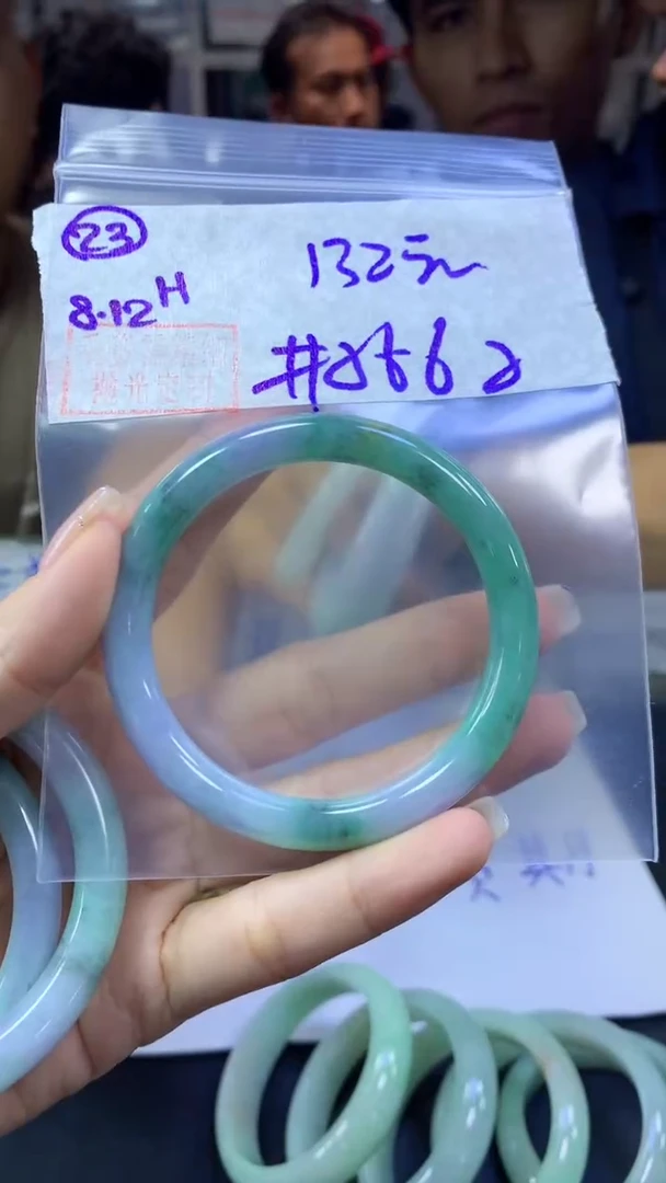 定制翡翠未镶嵌23手镯56.6纹+132元+拍一发一