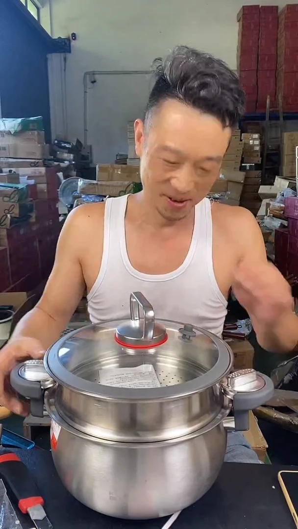 食品级塑料1微压锅7L