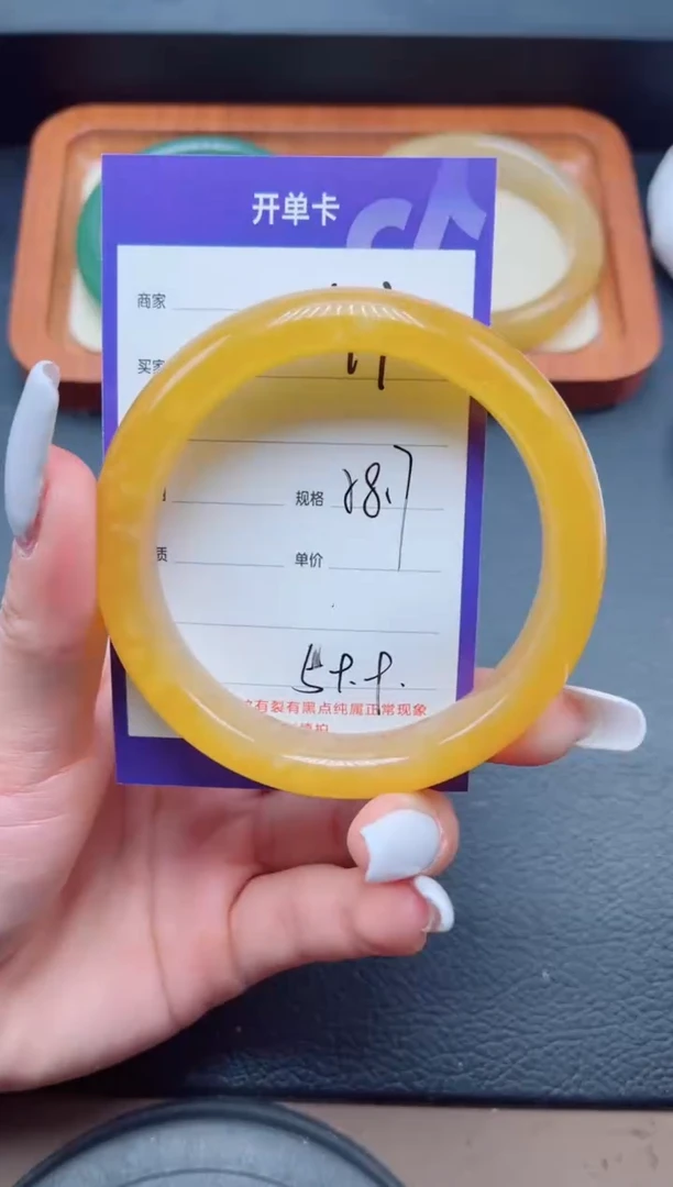 未镶嵌手镯石英质玉41/58