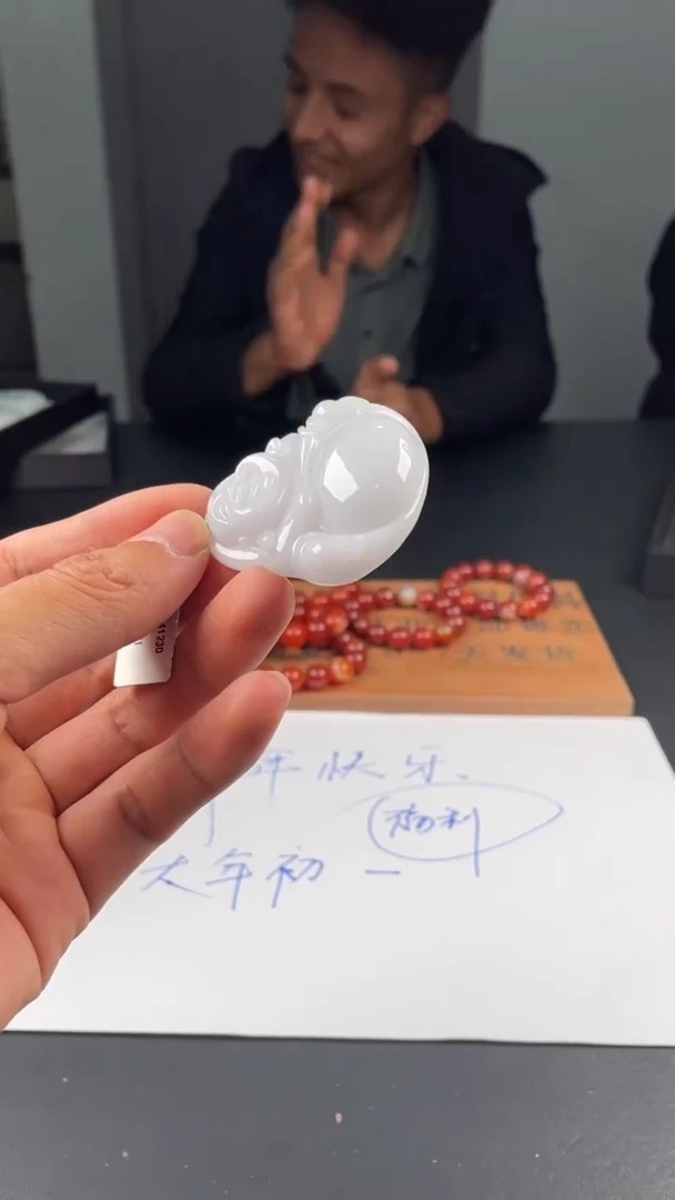 【闪购商品】定制翡翠未镶嵌 定制孤品