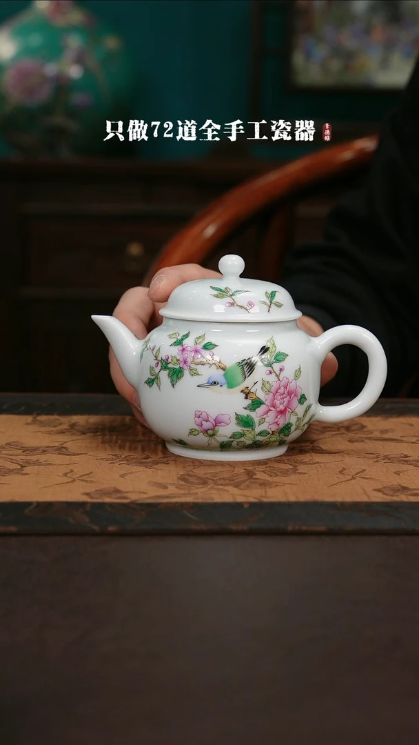 【闪购商品】杯景德镇手工手绘陶瓷