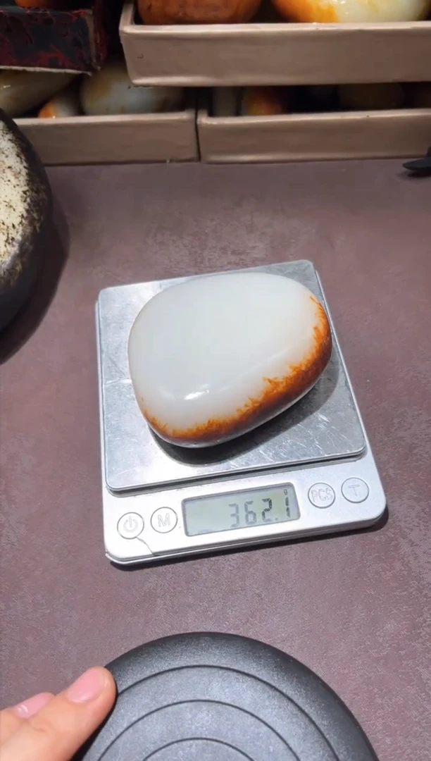 【闪购商品】和田玉（子料）颈饰未镶嵌YL-WW-1.23-34