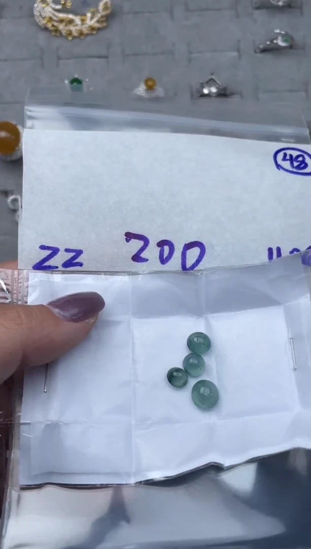 未镶嵌定制翡翠毛货需精细抛光多样性发一件蛋面+200元048