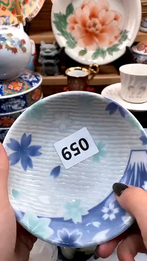 【闪购商品】瓷片新号开播，满28米包邮