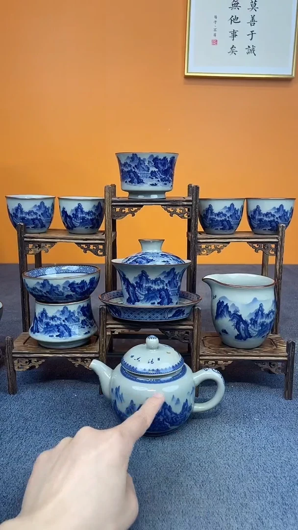 陶瓷景德镇釉下青花八件套＋壶
