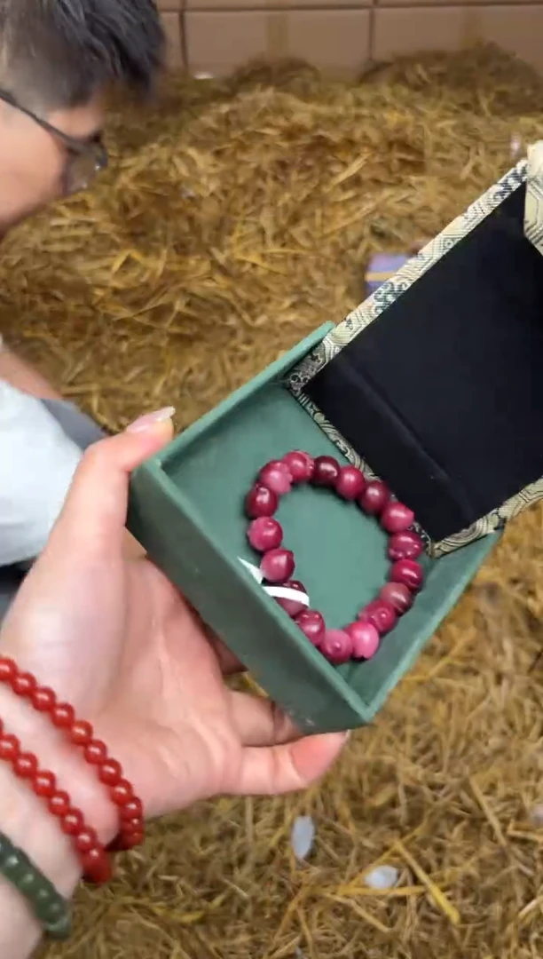 尚品精品手串《无礼盒》