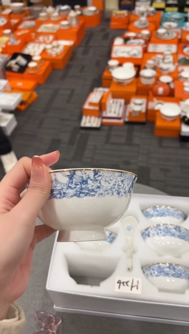 【闪购商品】杯H226--------------