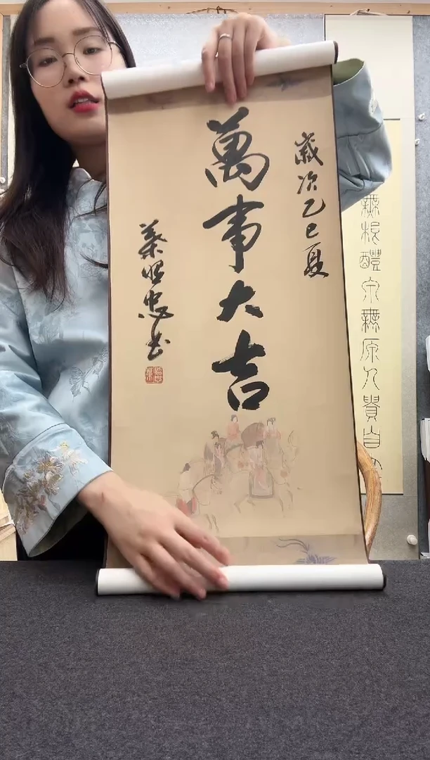书法叶照忠