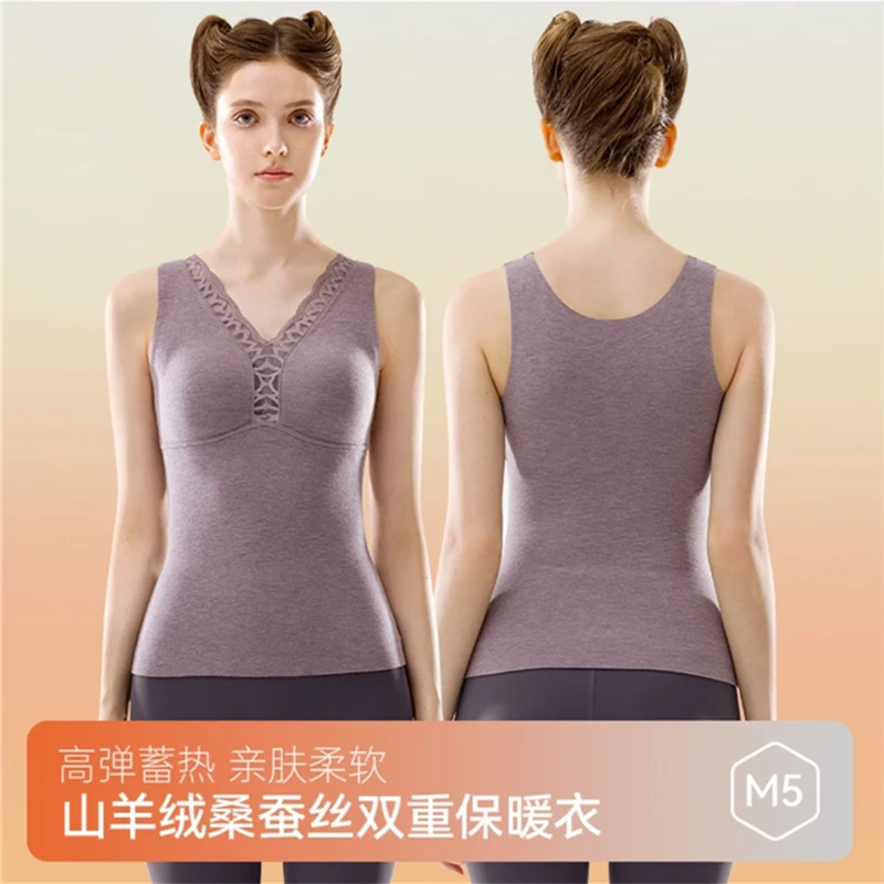 花边保暖提拉托胸美背收副乳修身纯色打底背心秋冬#4022