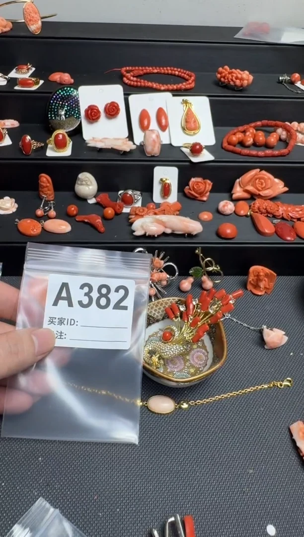 其他向***发默认微瑕，看好出手