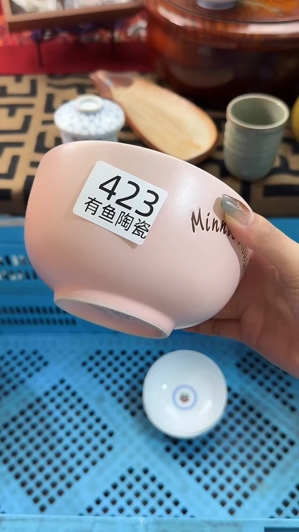 【闪购商品】碟日本回流瓷器捡漏