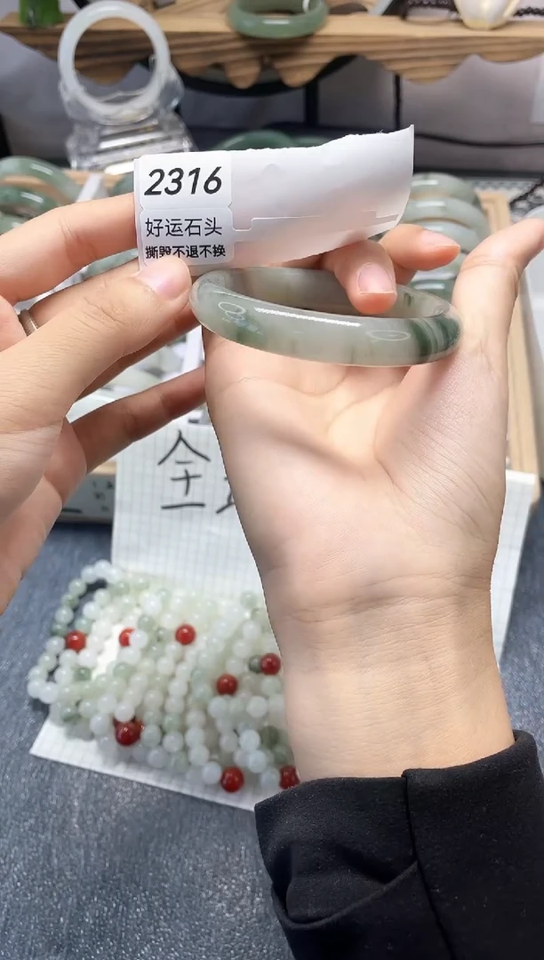 未镶嵌手镯石英质玉2316