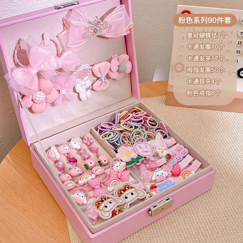 儿童发饰礼盒套装公主装饰女宝宝女孩夹子发圈儿童节礼物配饰头饰