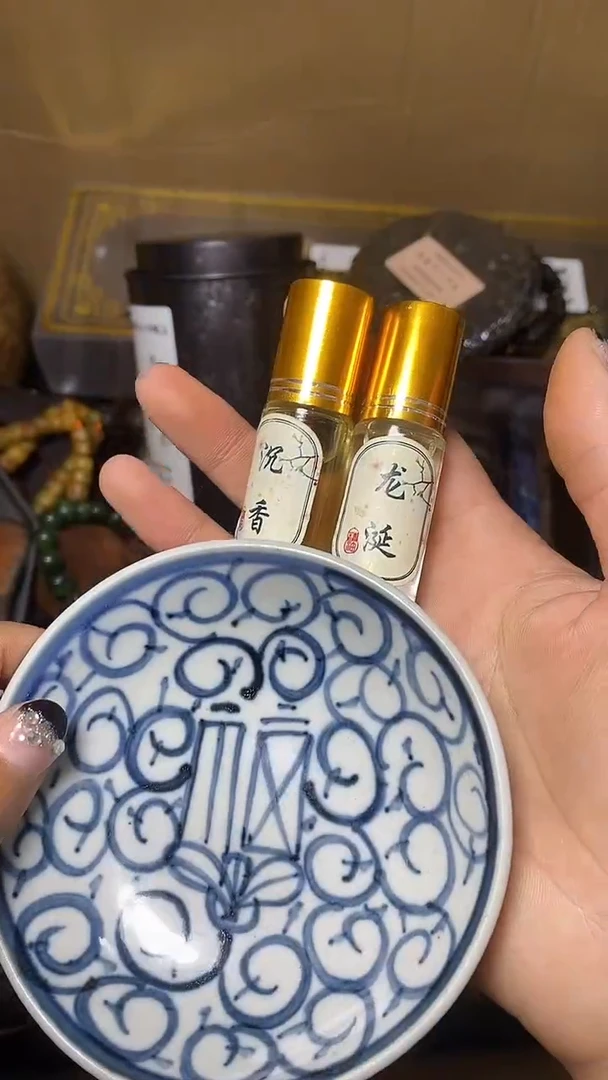 【闪购商品】默认工艺艺术美术品