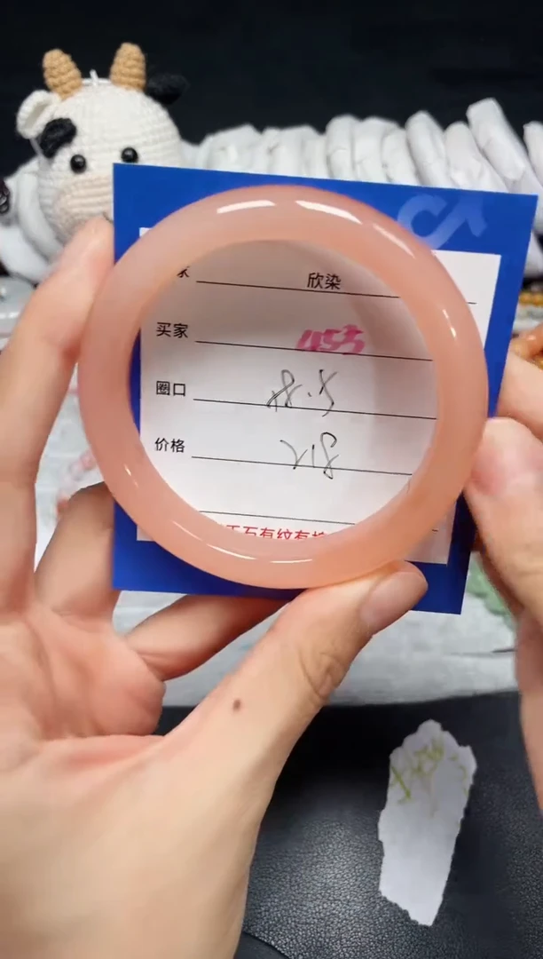 【闪购商品】石英质玉手镯未镶嵌455