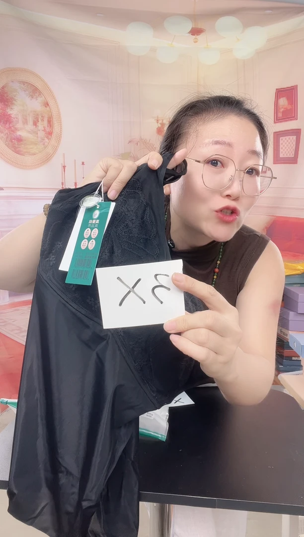 你好你好你好你好你好