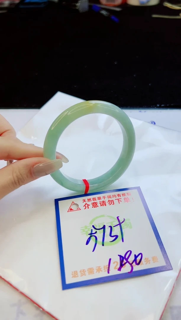 翡翠手镯未镶嵌天然缅甸A货！A货！A货！A货！A货！