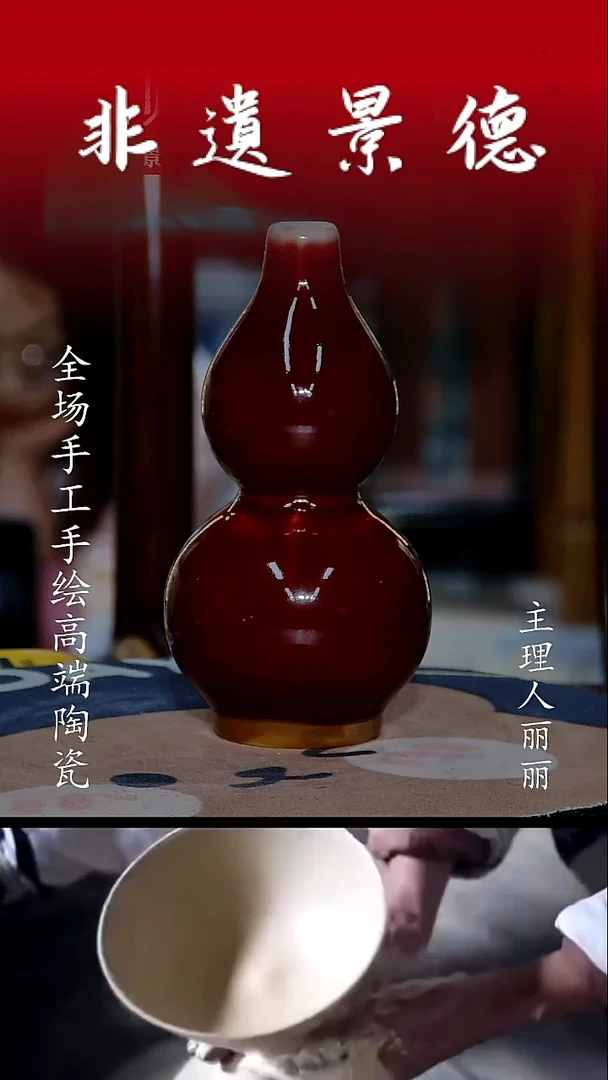 陶瓷11111111111112