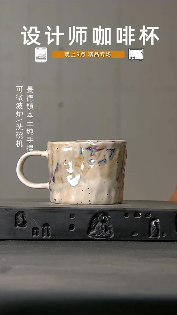 800食品级设计师手作