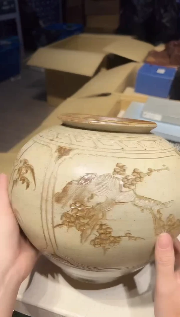阿艳严选日瓷器0103好好好好好好