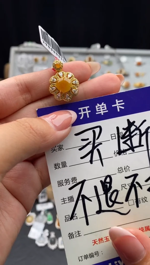 银S925镶嵌戒指翡翠天然A货翡翠