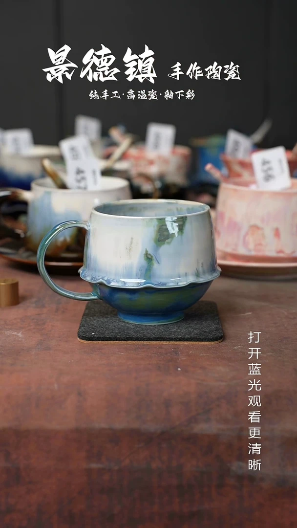 原创景德镇手工高温陶瓷810