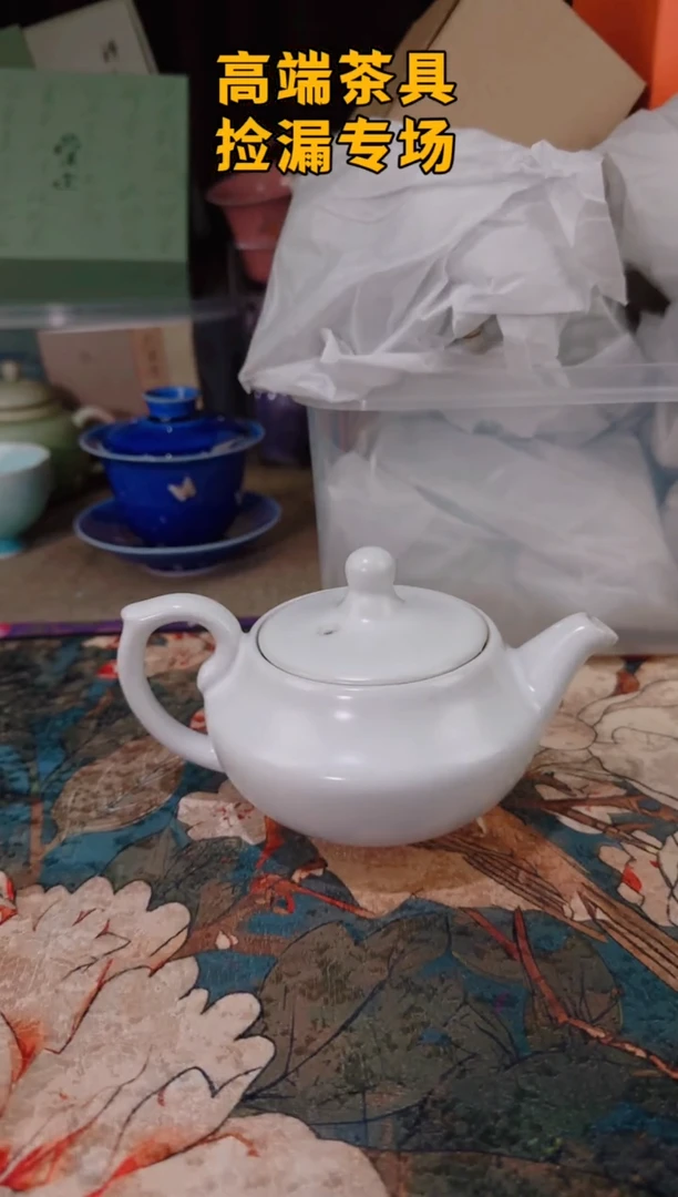 茶屿山岚专用链接@@@@@