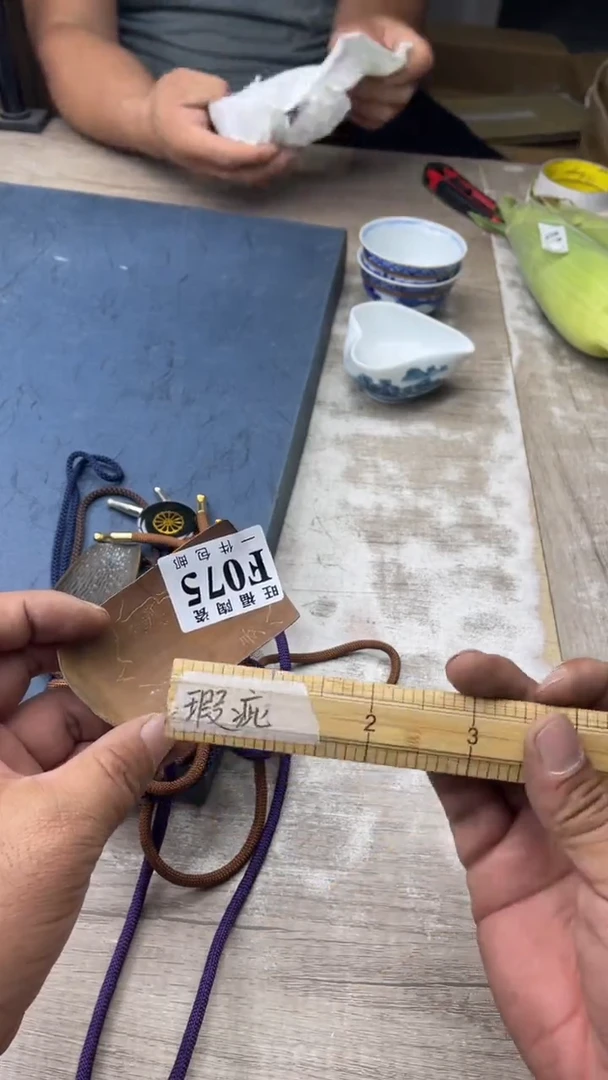 瓷片四*旺福家陶瓷一号商品