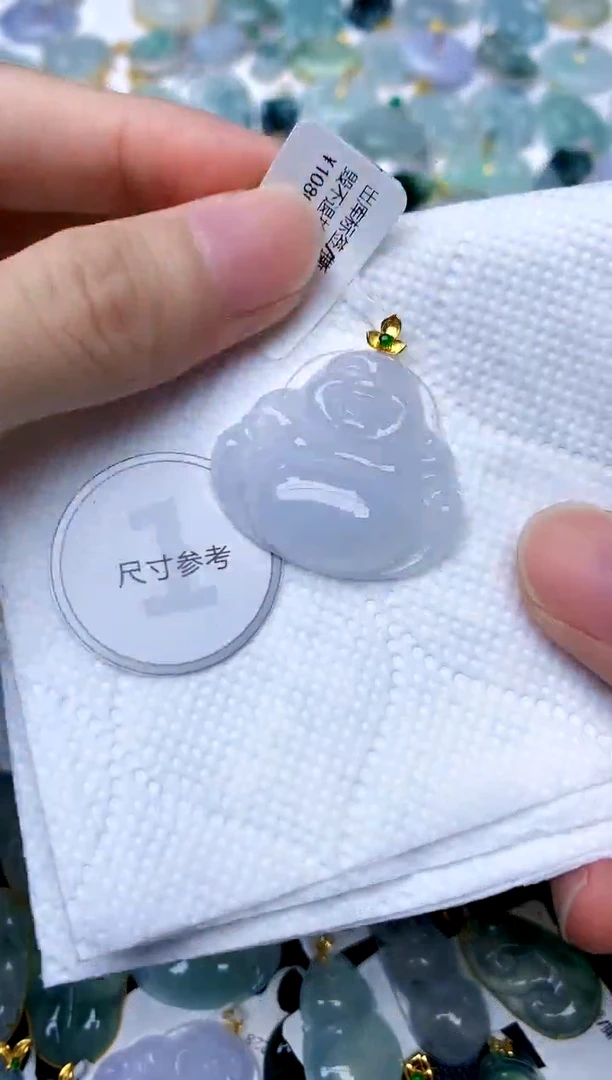 颈饰18K金镶嵌翡翠天然A货翡翠