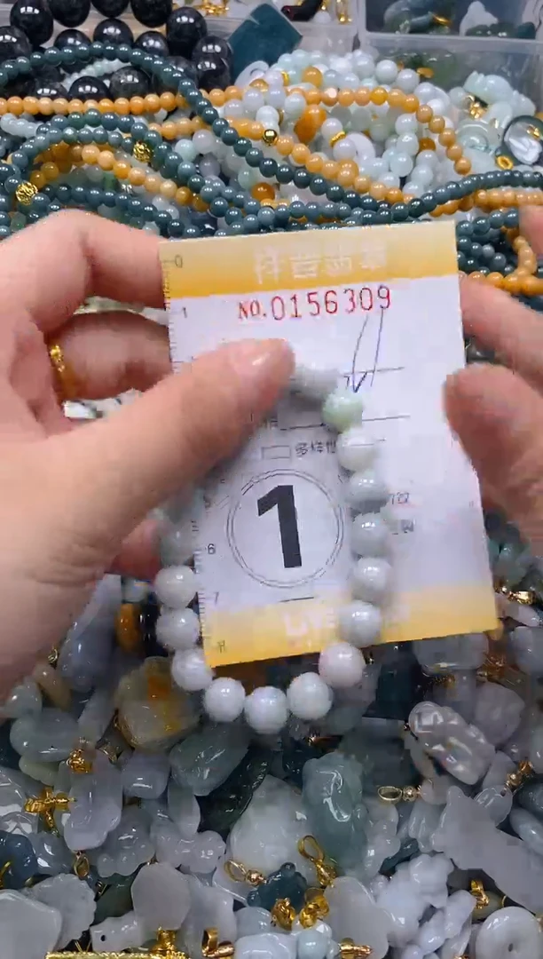 翡翠未镶嵌颈饰闪购0156309多样性发其一