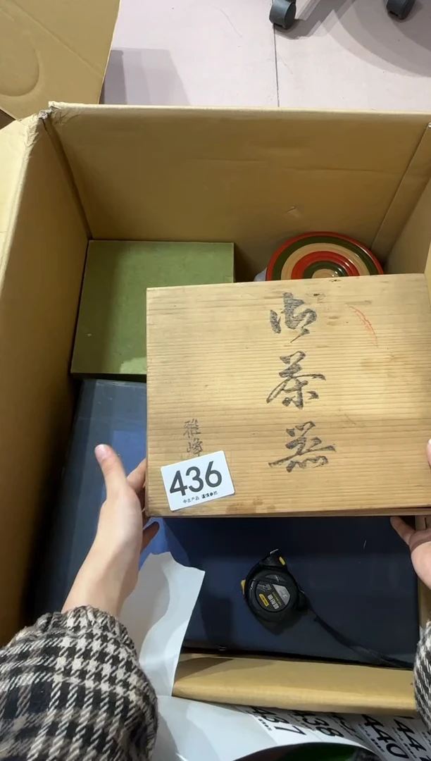 I****g436...中古產品謹慎參拍