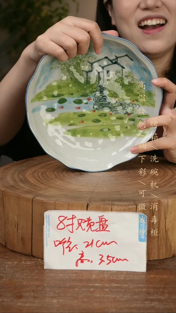碗瓷景德镇手工手绘高温瓷釉下彩