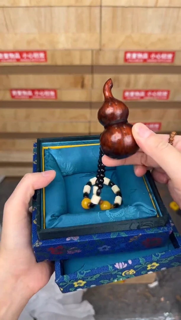 慈木器文玩阁葫芦把件链接@@YS1414