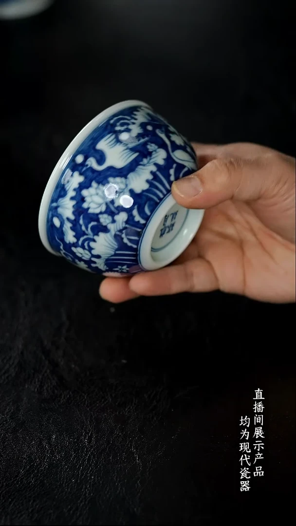 X052诚意十足的直播间 茶具