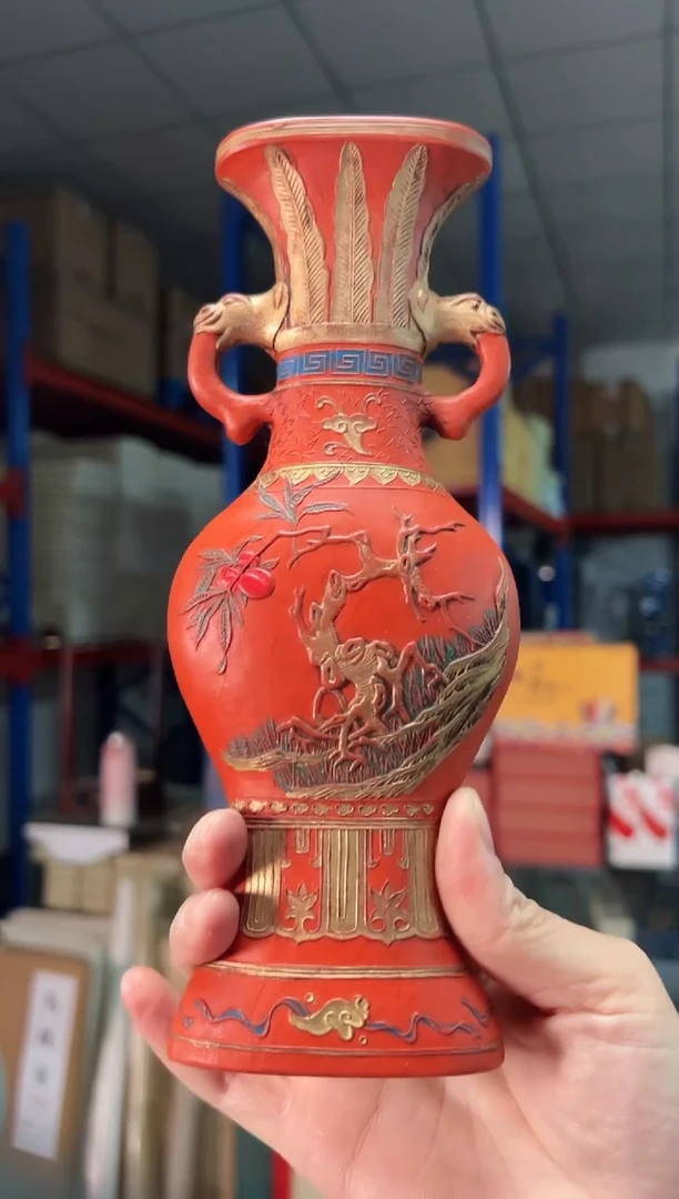 花瓶老朱砂墨一一