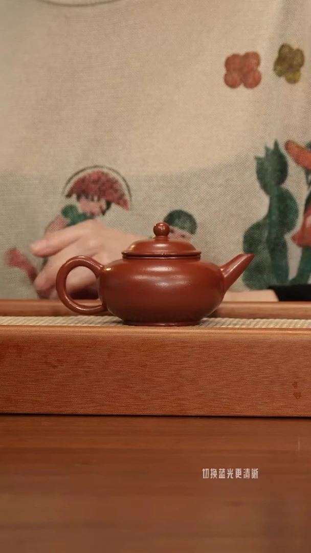 茶壶紫砂朱泥扁水平·····