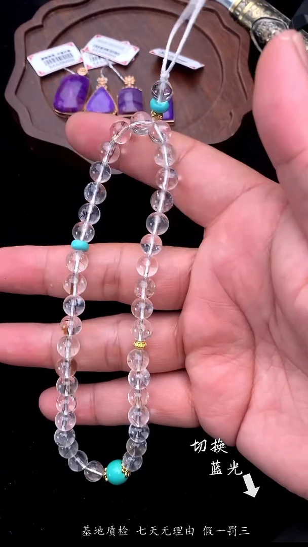 未镶嵌手串水晶亚*多样性发一