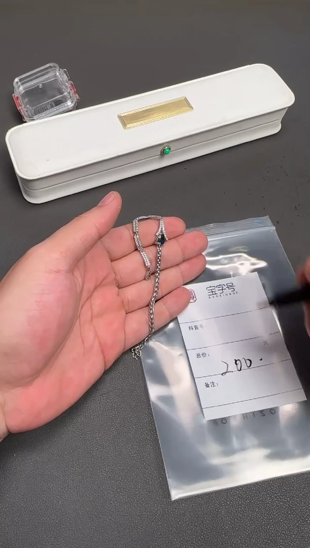 未镶嵌托帕石珠宝奇石风*120012001200