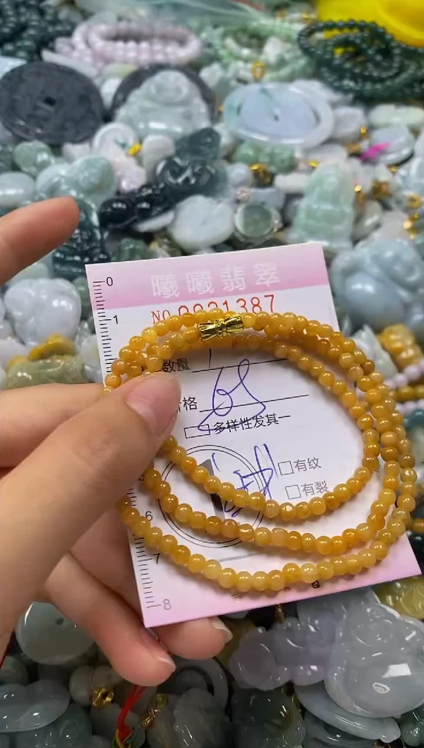 翡翠未镶嵌颈饰闪购0021387多样性发其一