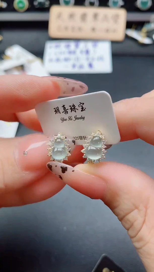 银S925镶嵌翡翠耳饰2121