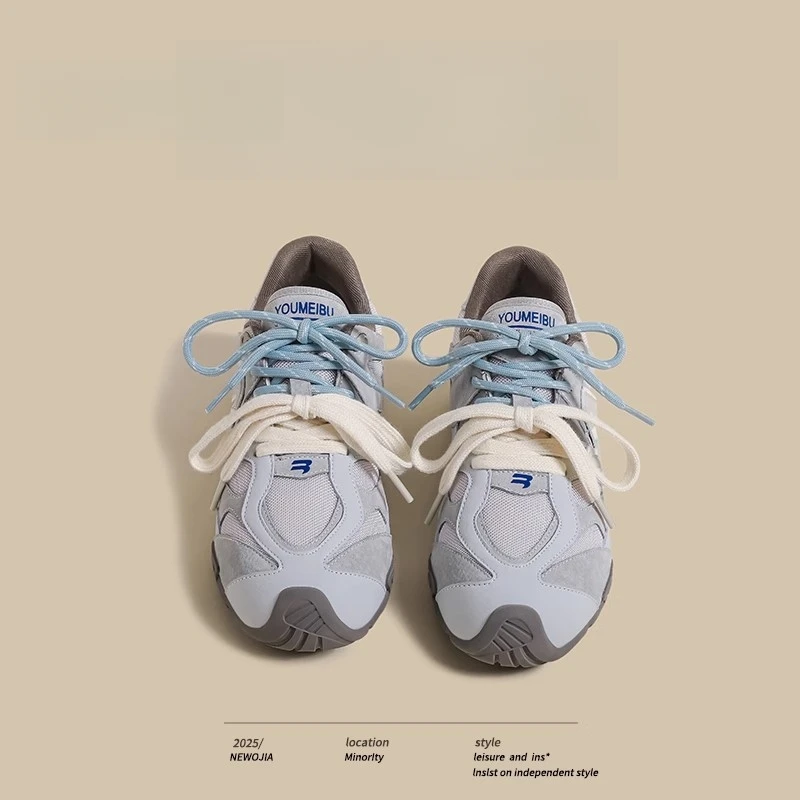 卓诗尼【断码清仓】德训鞋女2025年秋季新款拼色复古阿甘运动老爹鞋