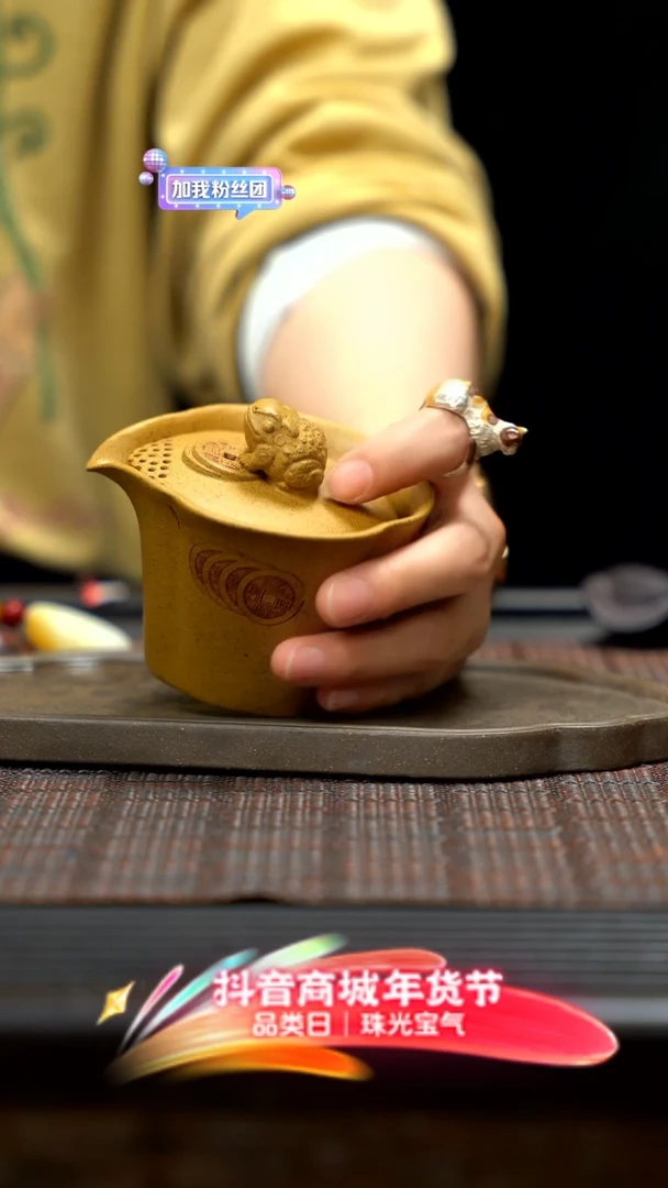 【闪购商品】紫砂茶壶紫砂手抓