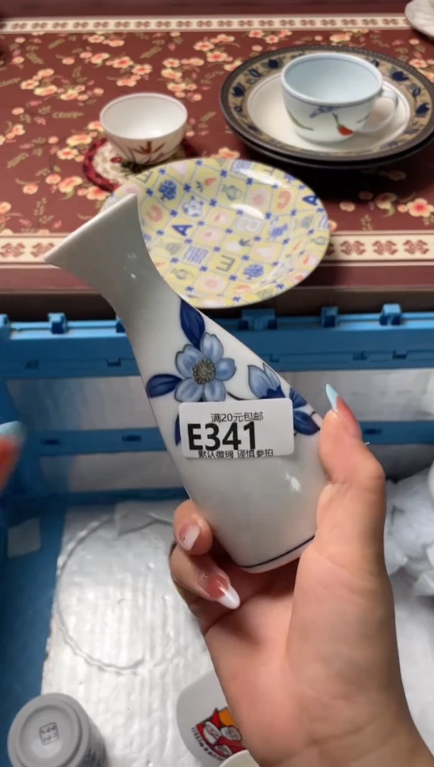 瓷片小*宝瓷器瓷器E341