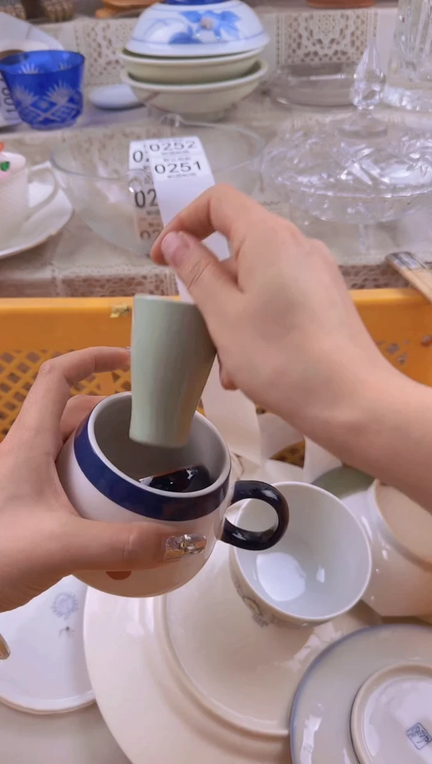 251默认微瑕，满20元包邮