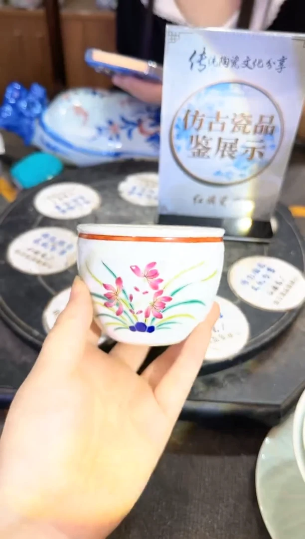 其他A335景德镇制陶瓷一件