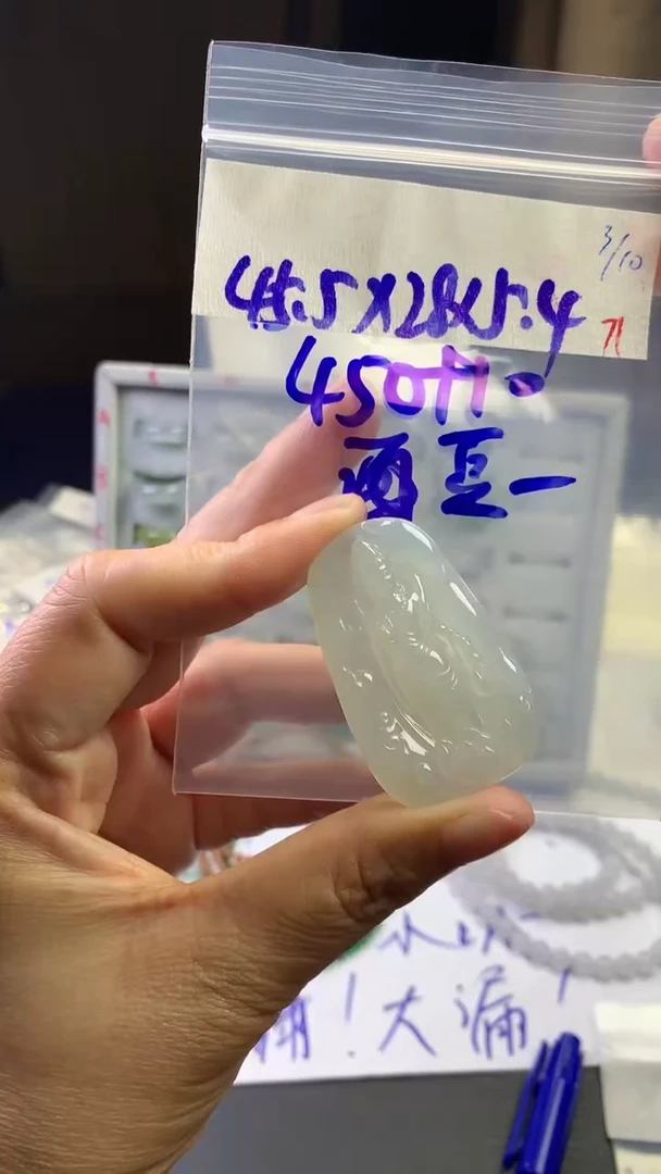 未镶嵌定制翡翠豆*包毛货需精细抛光拍一发一